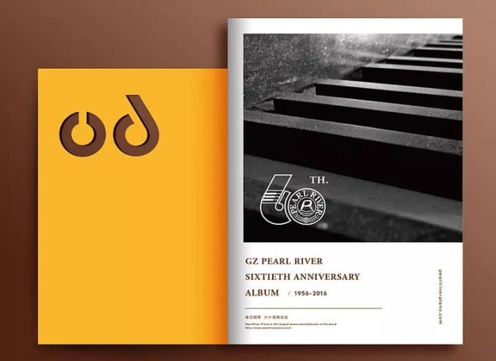 平面设计小技巧07