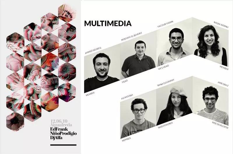 平面设计小技巧18