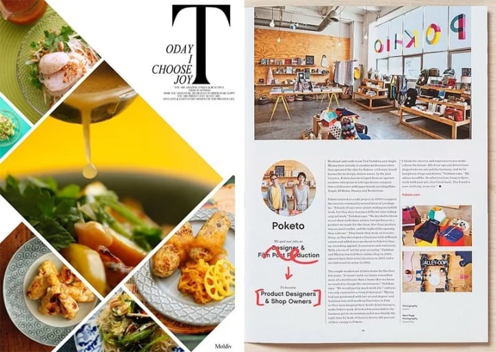 平面设计小技巧31