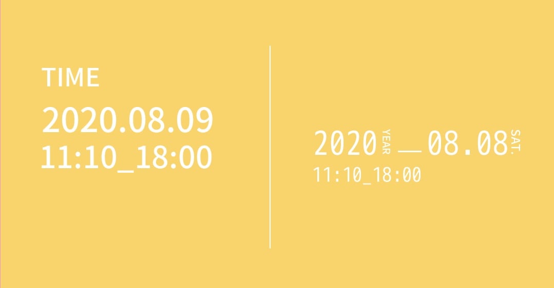 日期排版的10种方法02